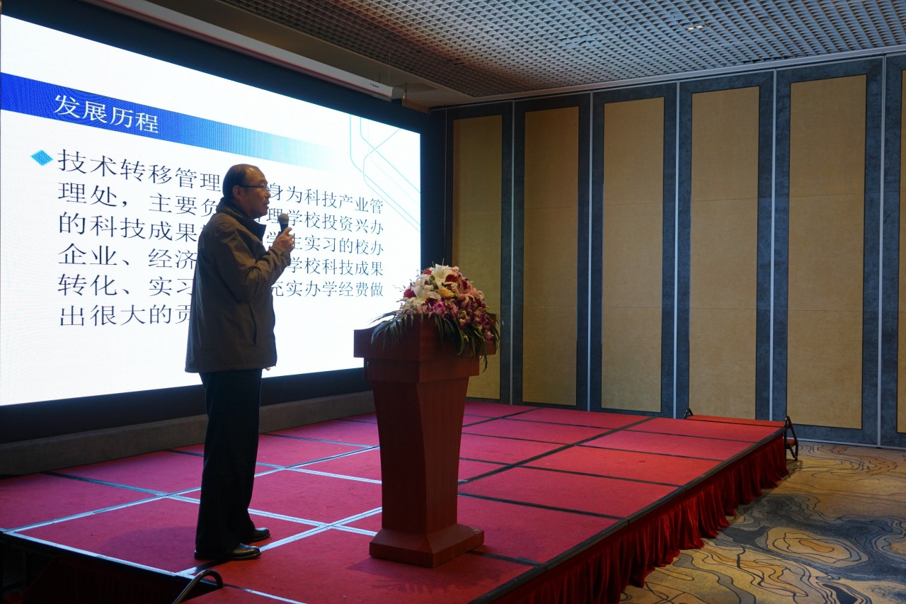 1553778420182054.jpg bwin·必赢(中国区)官方网站-officialswebsi