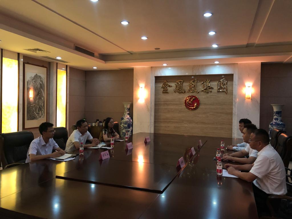 bwin·必赢(中国区)官方网站-officialswebsi