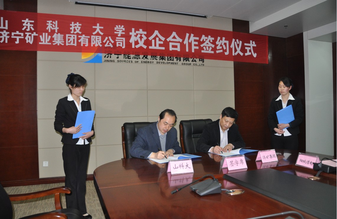 bwin·必赢(中国区)官方网站-officialswebsi