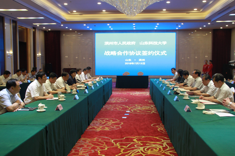 1531899461342400.jpg bwin·必赢(中国区)官方网站-officialswebsi