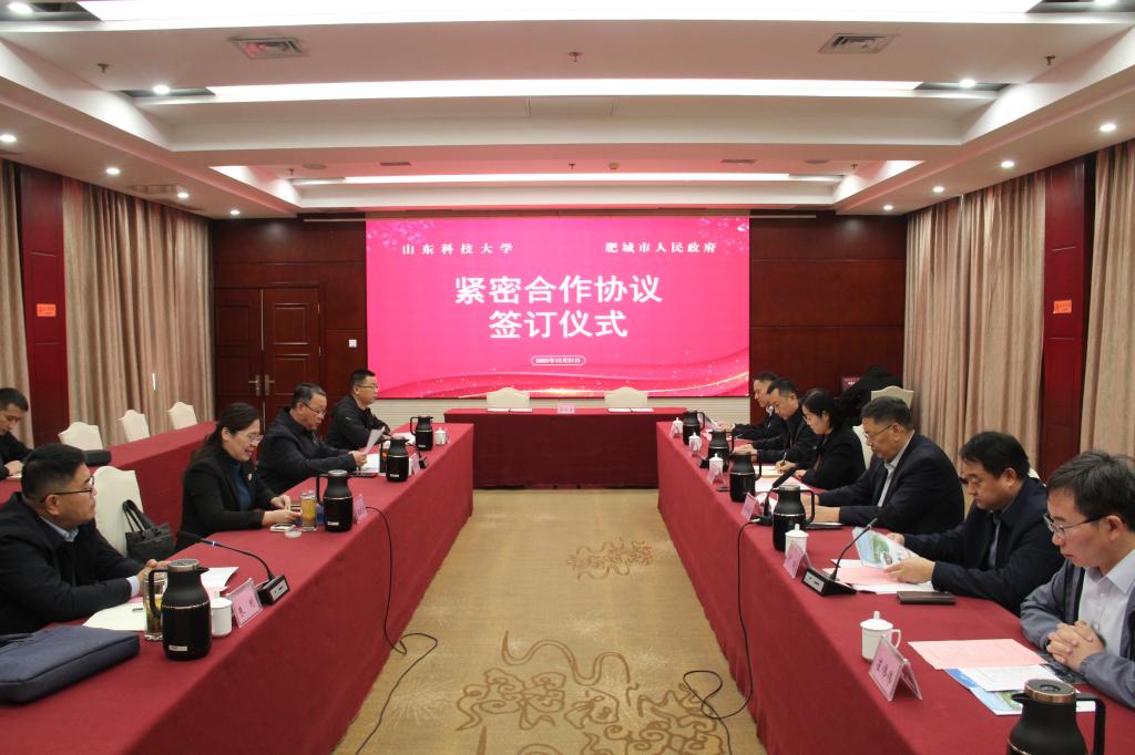 bwin·必赢(中国区)官方网站-officialswebsi