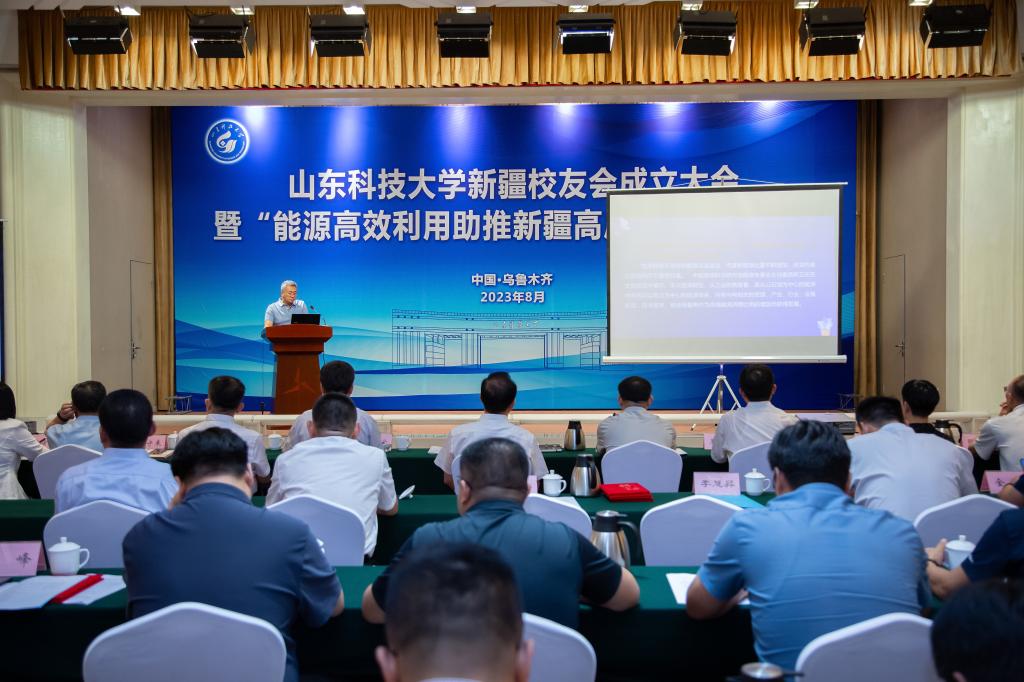 bwin·必赢(中国区)官方网站-officialswebsi