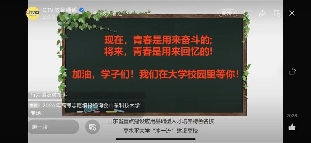 bwin·必赢(中国区)官方网站-officialswebsi