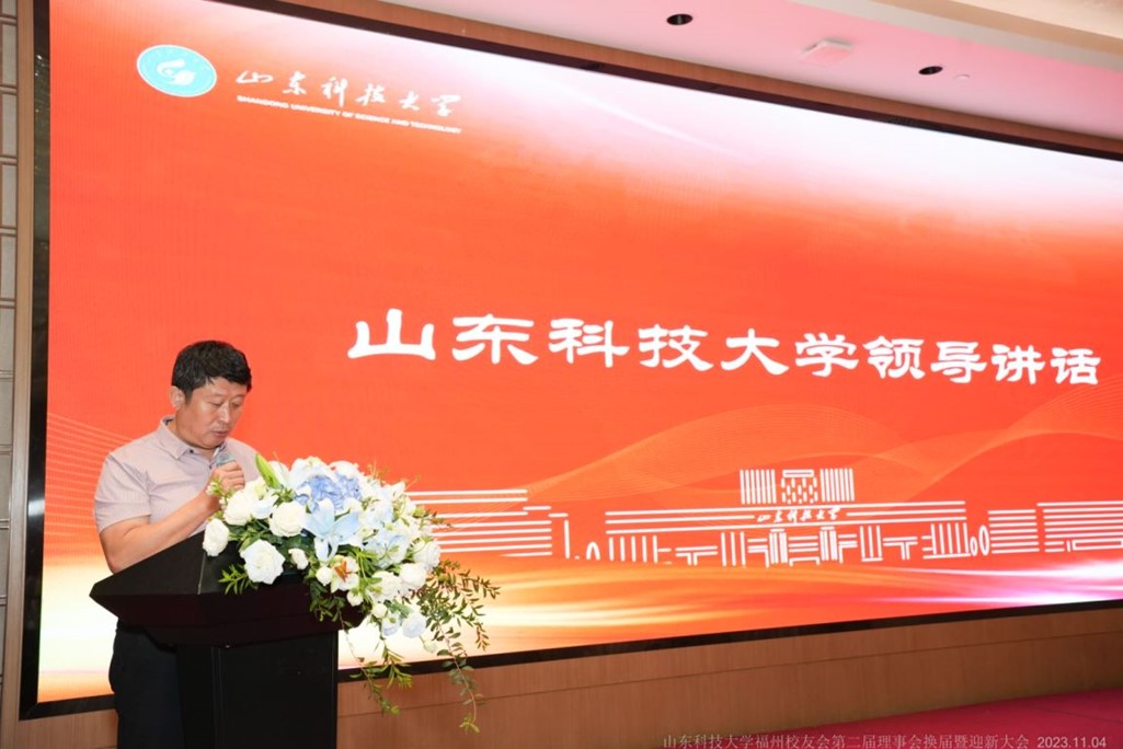 bwin·必赢(中国区)官方网站-officialswebsi