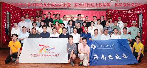 bwin·必赢(中国区)官方网站-officialswebsi