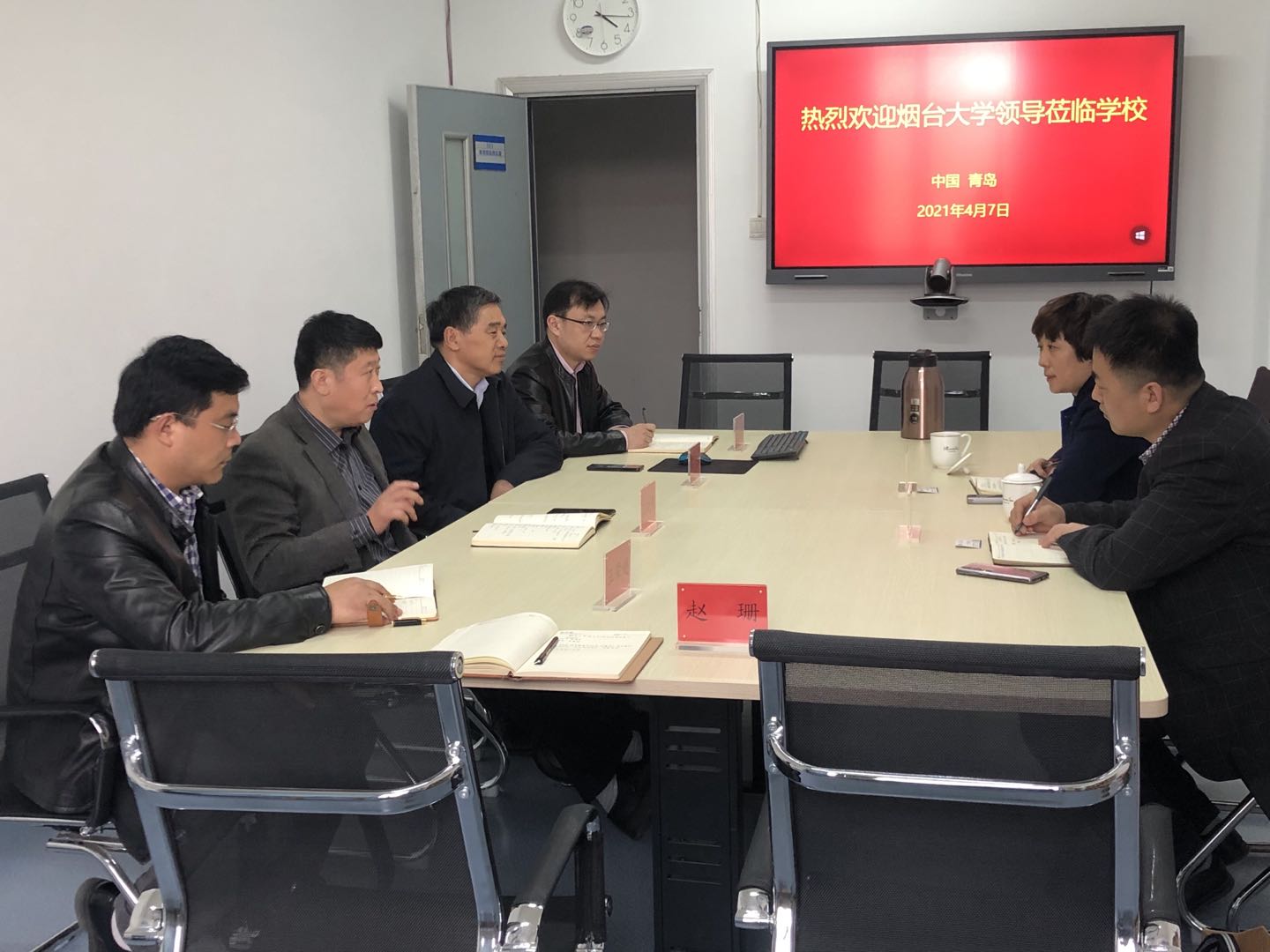 bwin·必赢(中国区)官方网站-officialswebsi