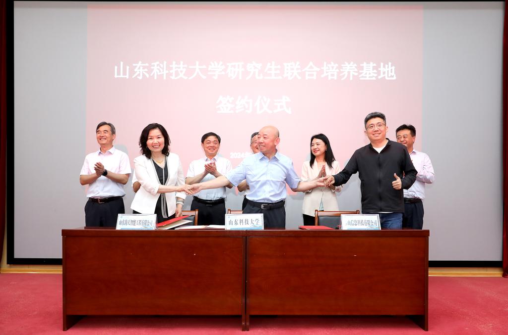 bwin·必赢(中国区)官方网站-officialswebsi