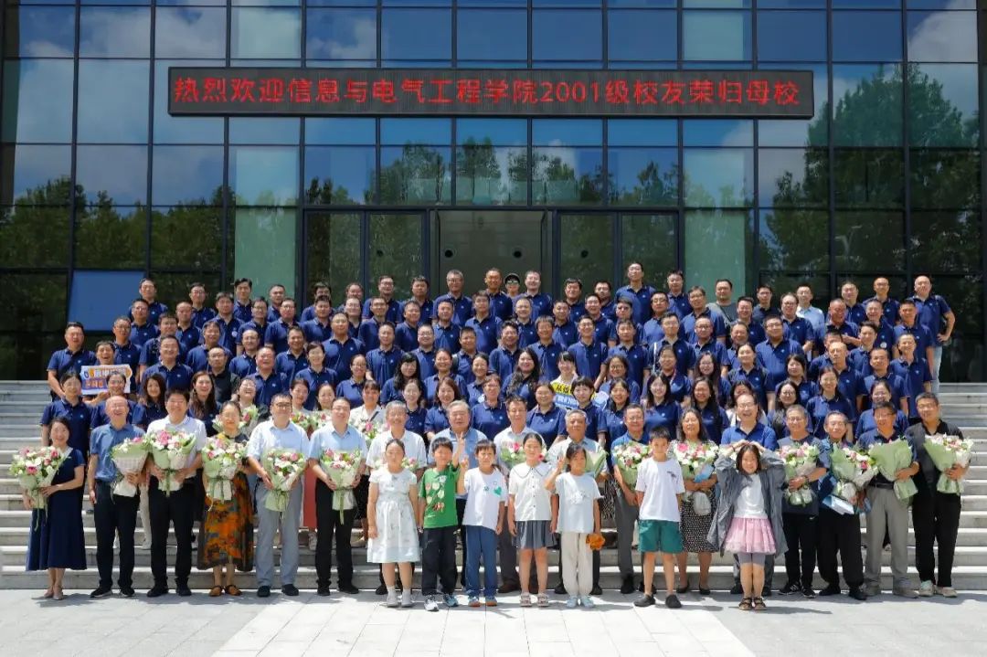 bwin·必赢(中国区)官方网站-officialswebsi