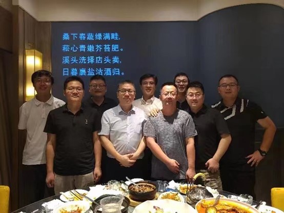 bwin·必赢(中国区)官方网站-officialswebsi