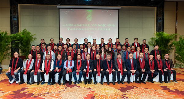 bwin·必赢(中国区)官方网站-officialswebsi