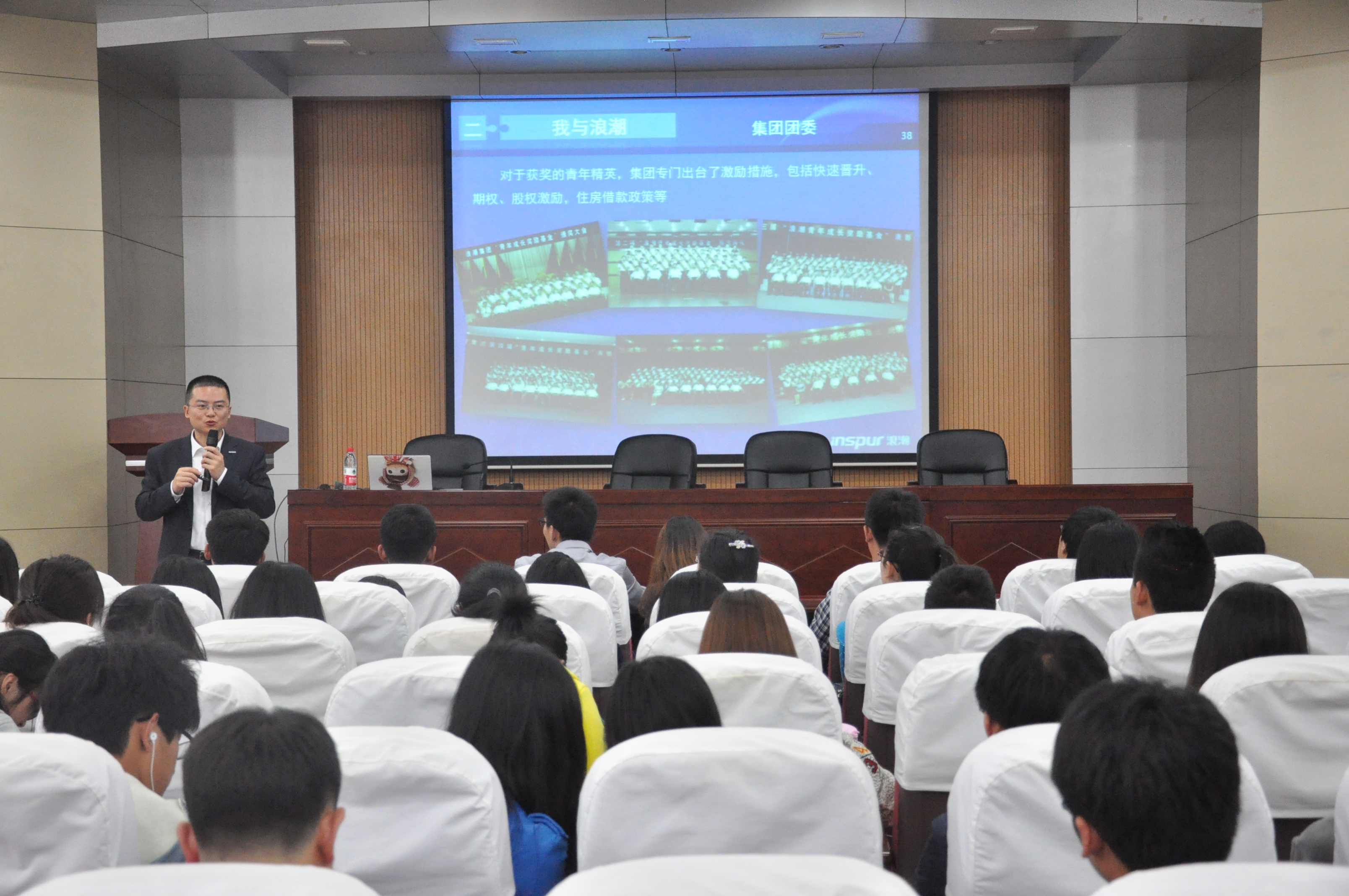 bwin·必赢(中国区)官方网站-officialswebsi