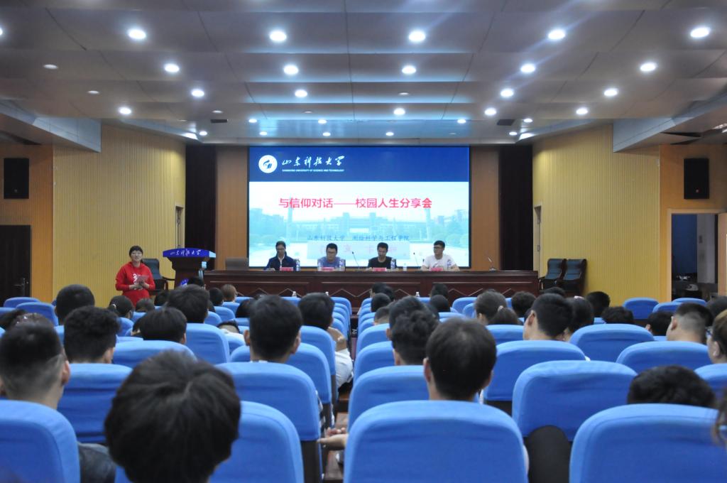 bwin·必赢(中国区)官方网站-officialswebsi