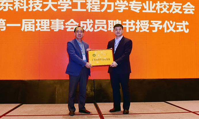 bwin·必赢(中国区)官方网站-officialswebsi