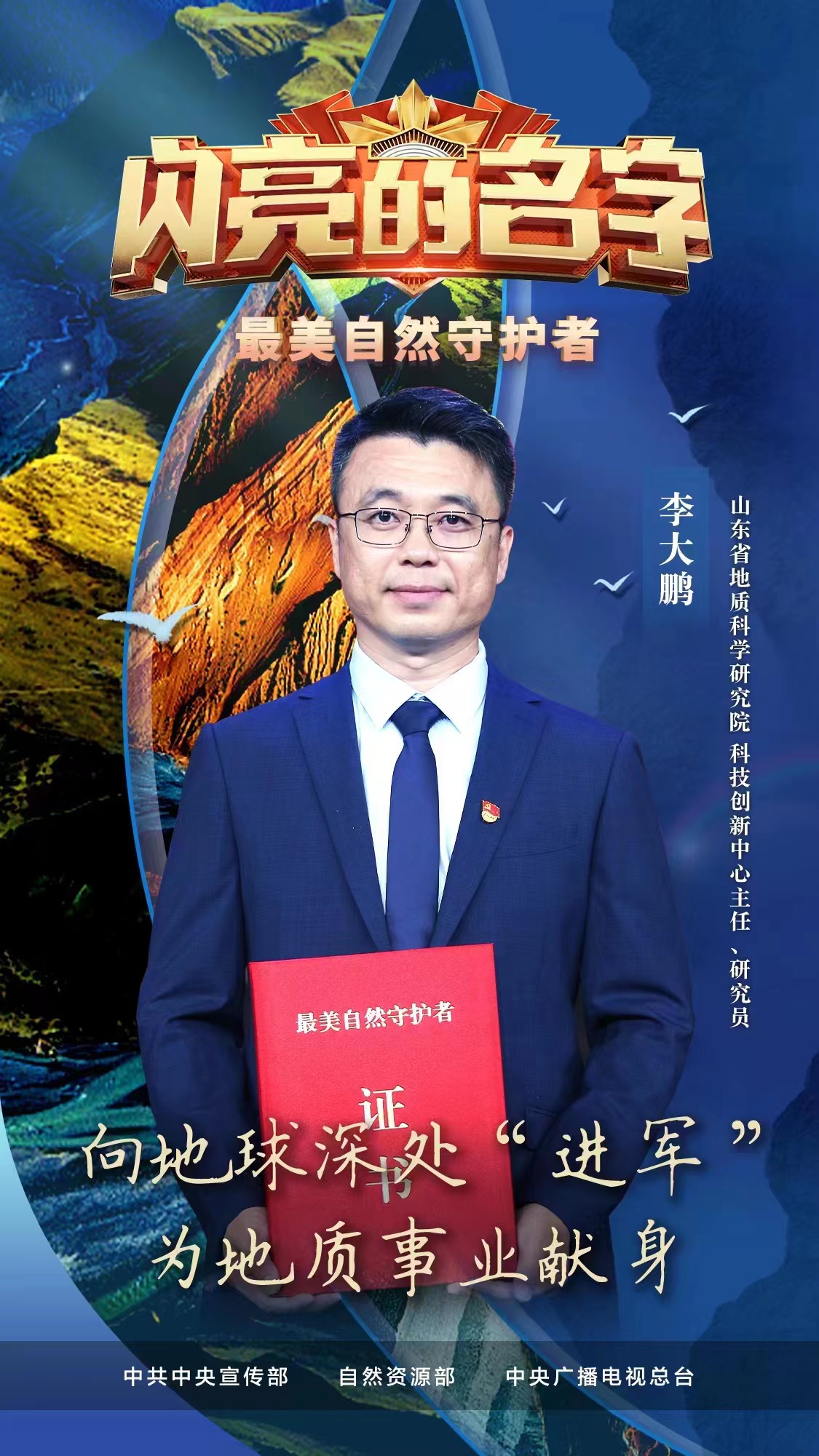 bwin·必赢(中国区)官方网站-officialswebsi