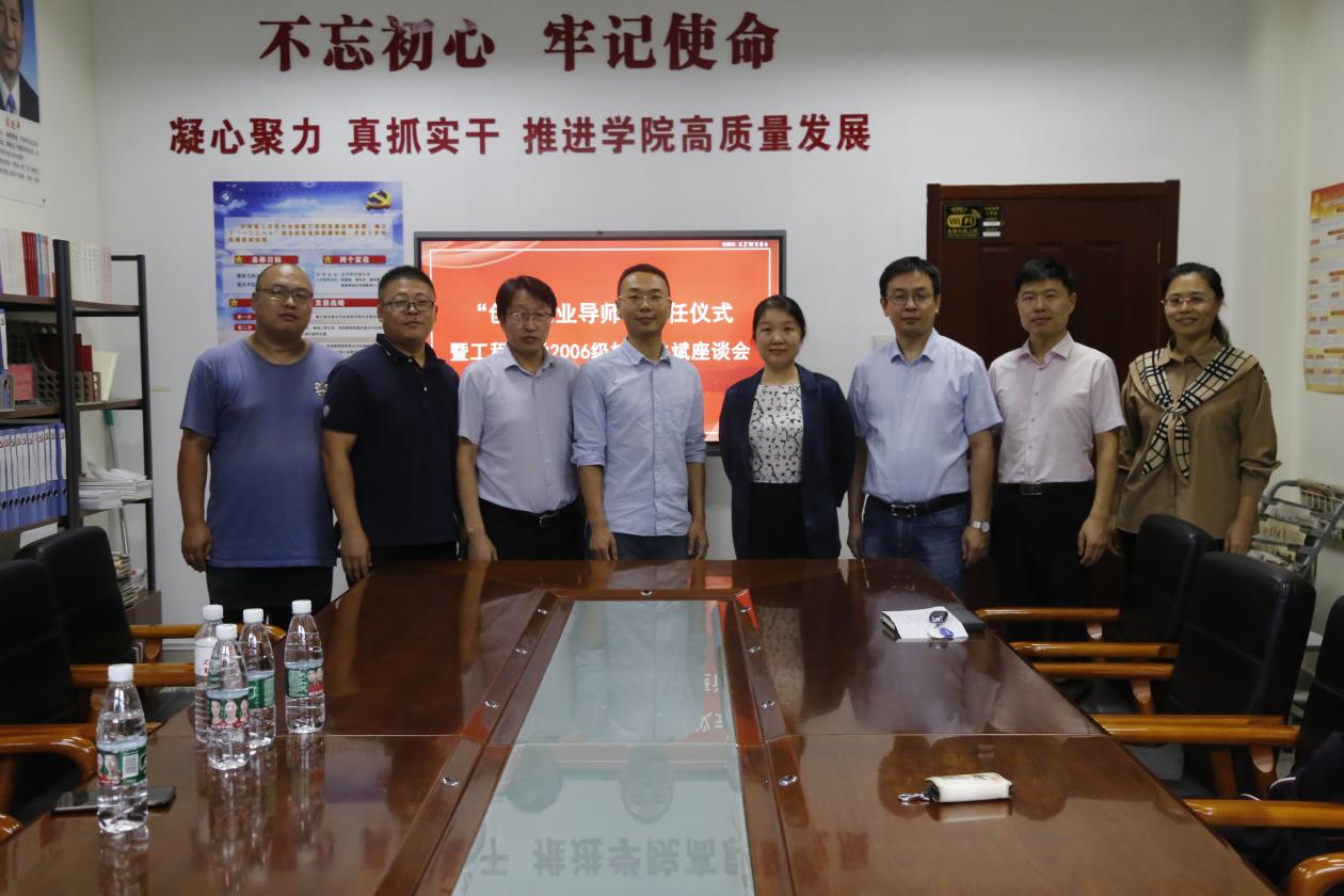 bwin·必赢(中国区)官方网站-officialswebsi