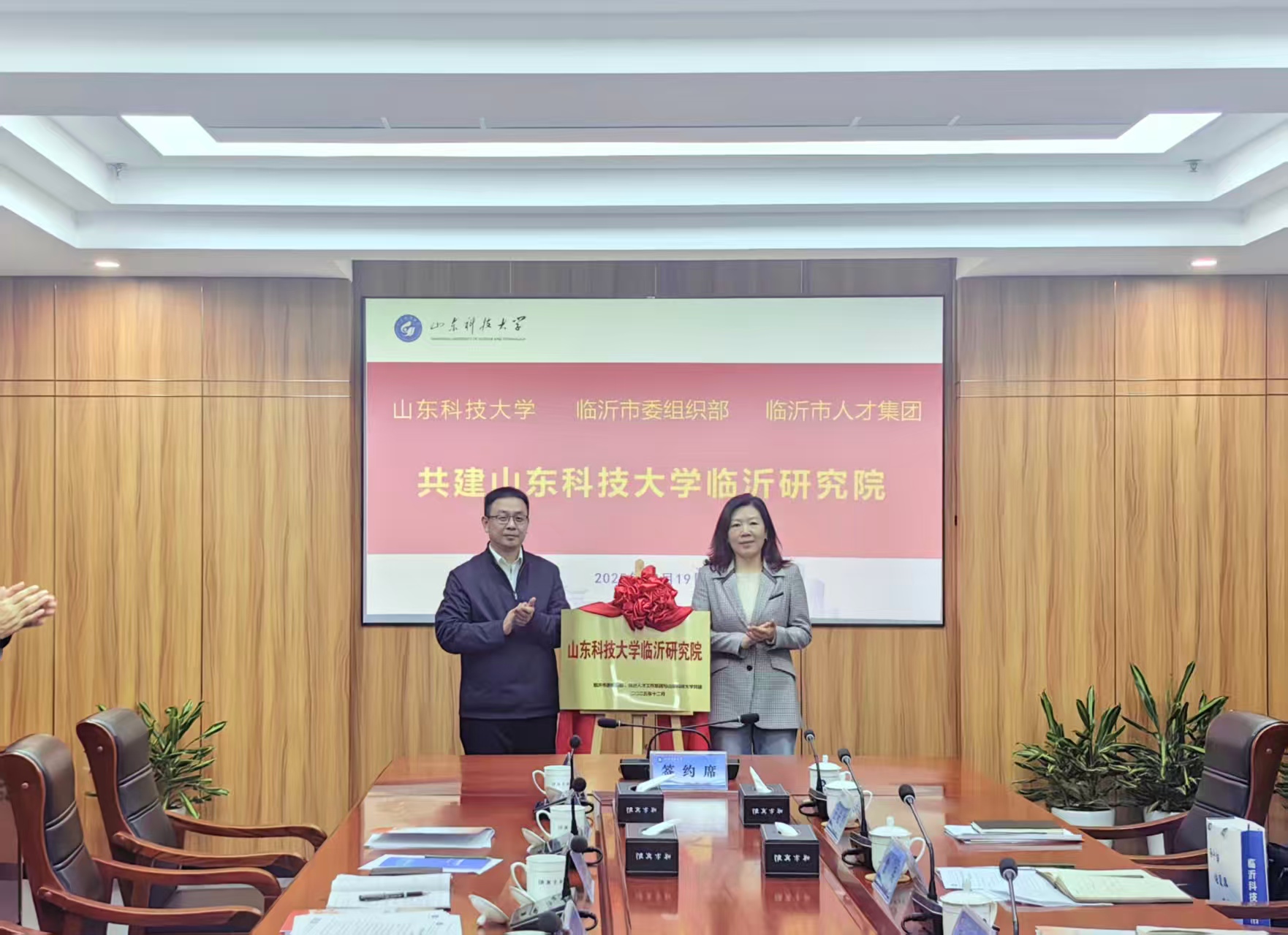 bwin·必赢(中国区)官方网站-officialswebsi