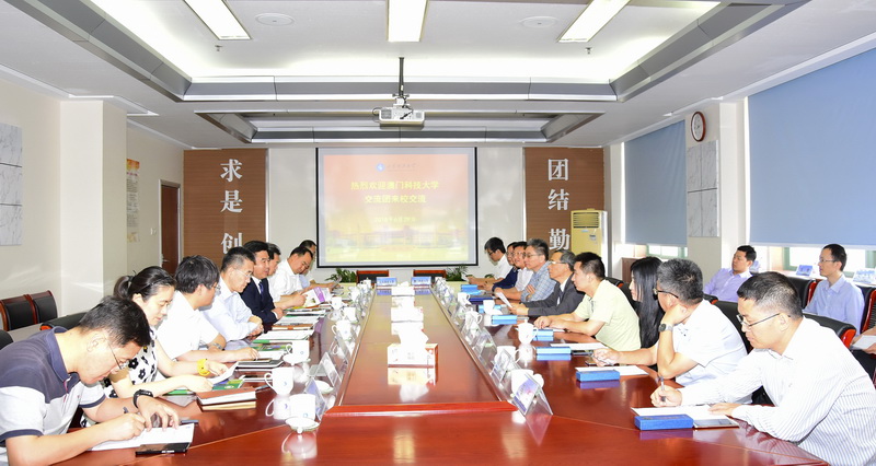 bwin·必赢(中国区)官方网站-officialswebsi