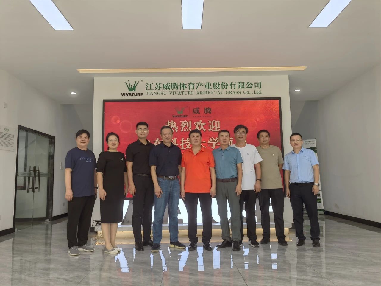 bwin·必赢(中国区)官方网站-officialswebsi