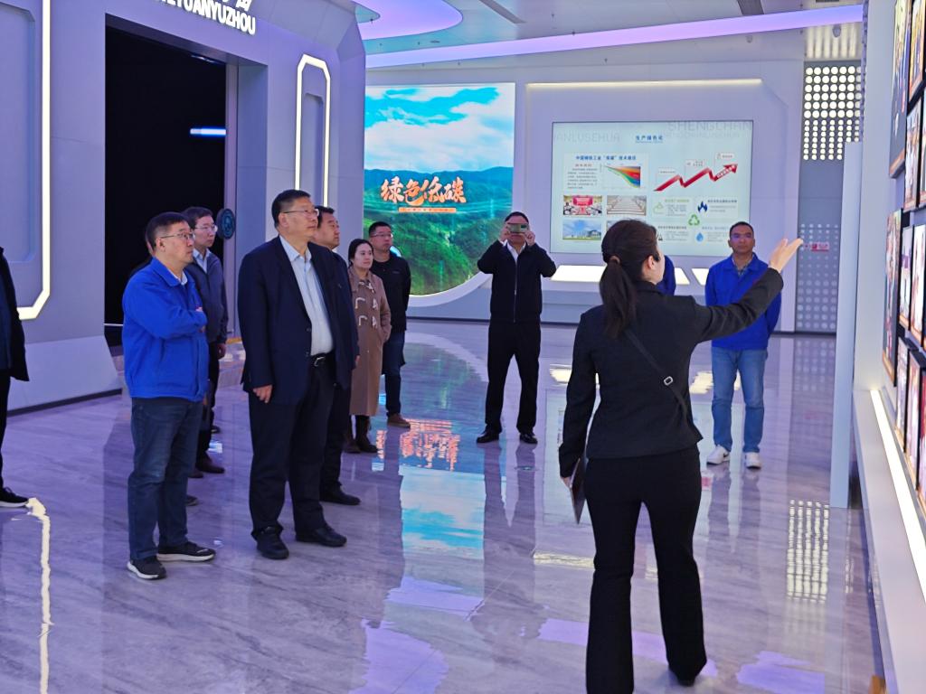 bwin·必赢(中国区)官方网站-officialswebsi