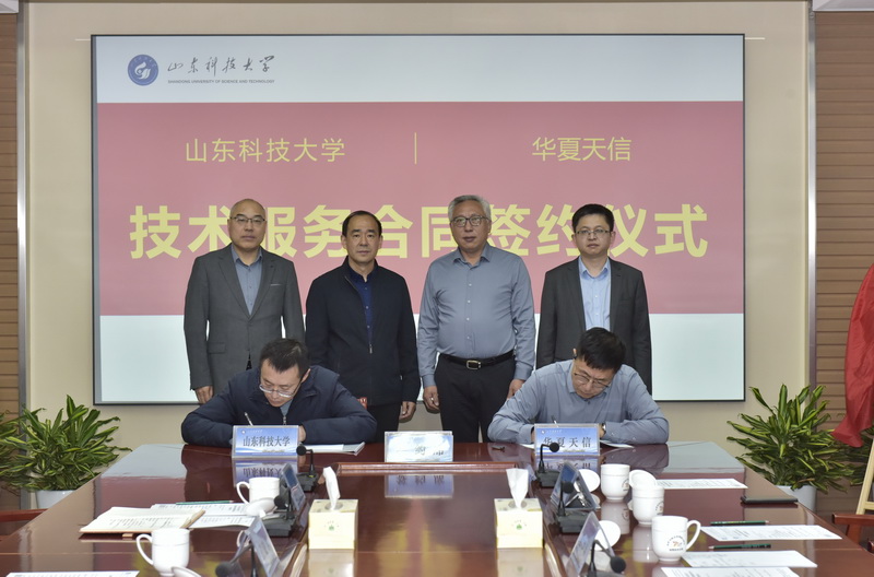 bwin·必赢(中国区)官方网站-officialswebsi