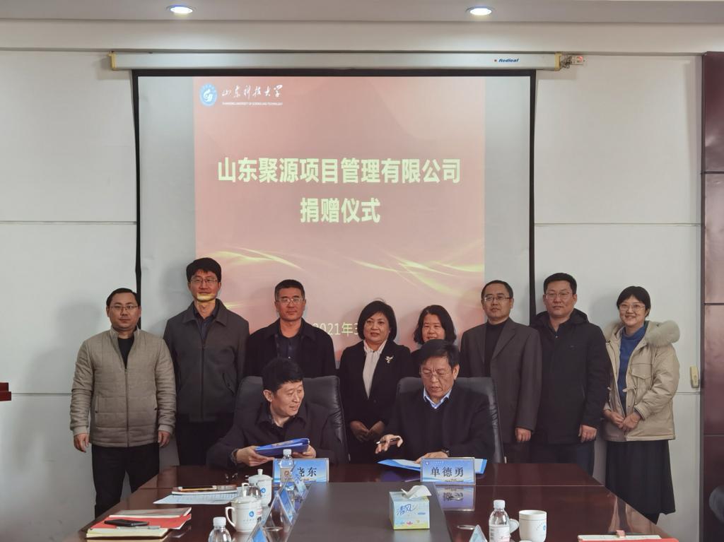 bwin·必赢(中国区)官方网站-officialswebsi