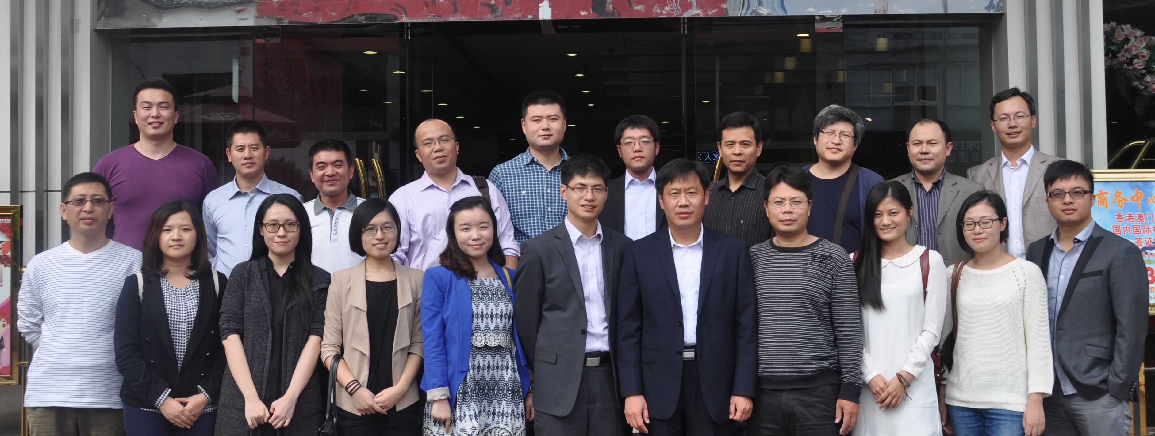 bwin·必赢(中国区)官方网站-officialswebsi