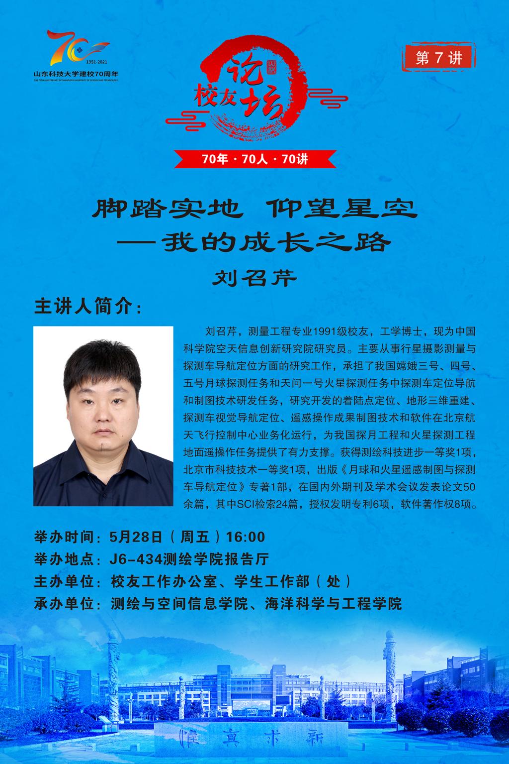 bwin·必赢(中国区)官方网站-officialswebsi