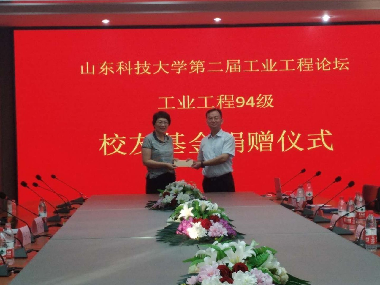 1536229903263642.jpg bwin·必赢(中国区)官方网站-officialswebsi