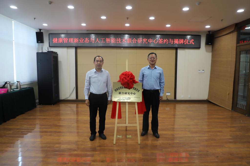 bwin·必赢(中国区)官方网站-officialswebsi