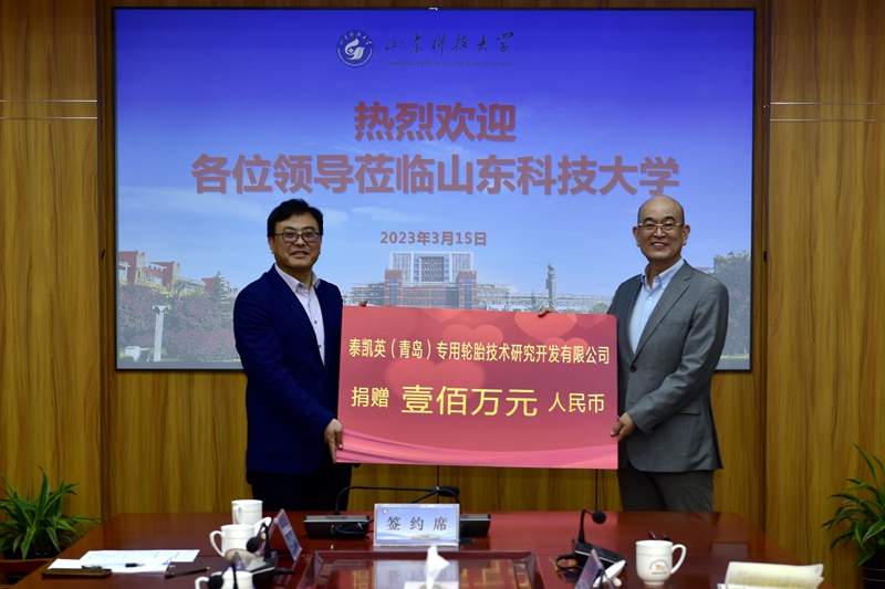 bwin·必赢(中国区)官方网站-officialswebsi