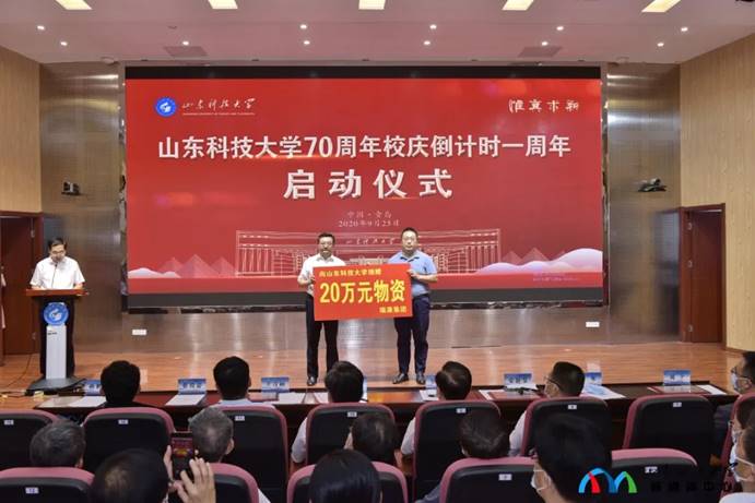 bwin·必赢(中国区)官方网站-officialswebsi