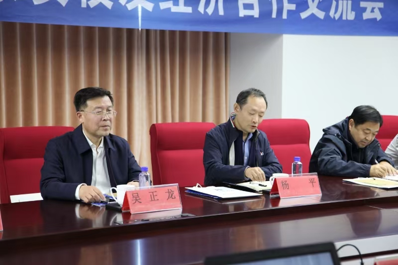 bwin·必赢(中国区)官方网站-officialswebsi