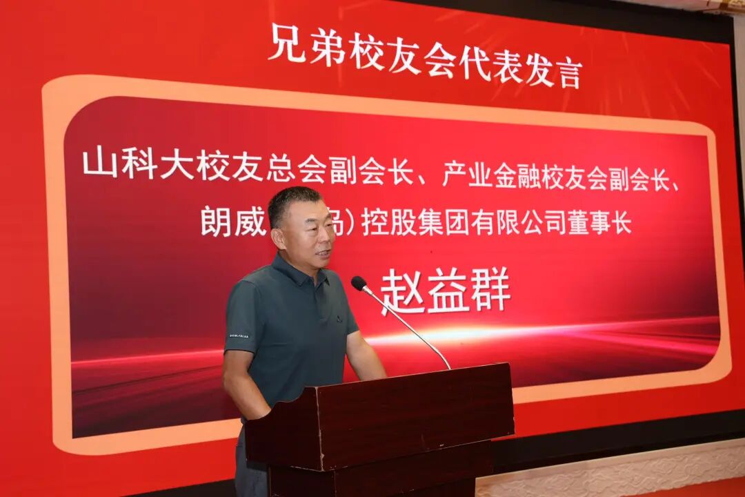 bwin·必赢(中国区)官方网站-officialswebsi