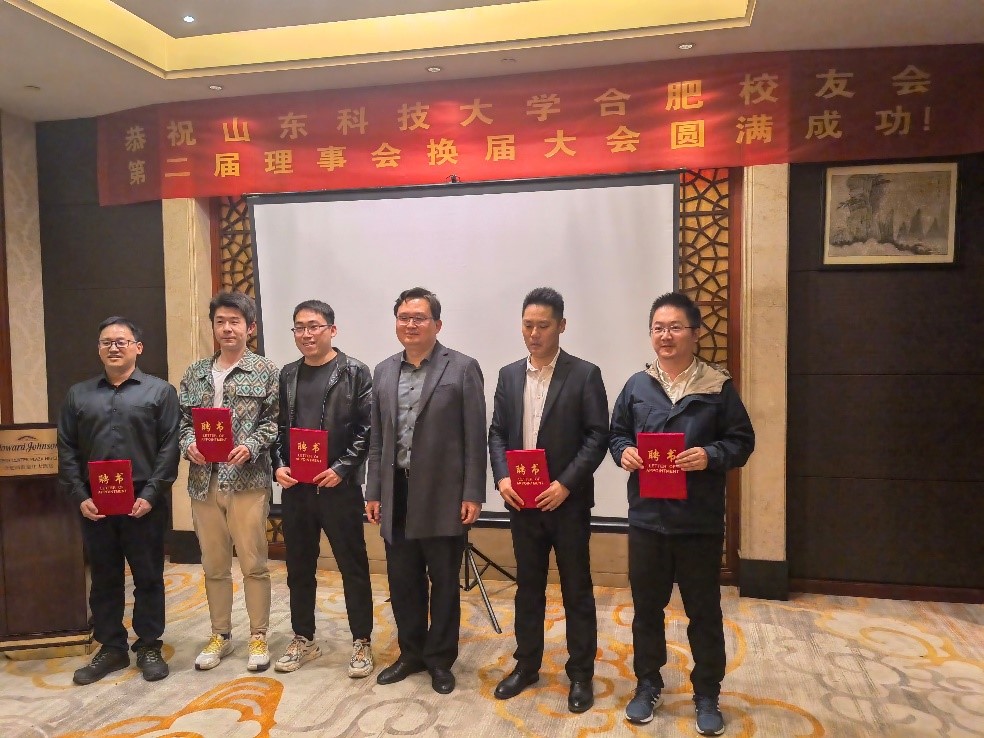 bwin·必赢(中国区)官方网站-officialswebsi