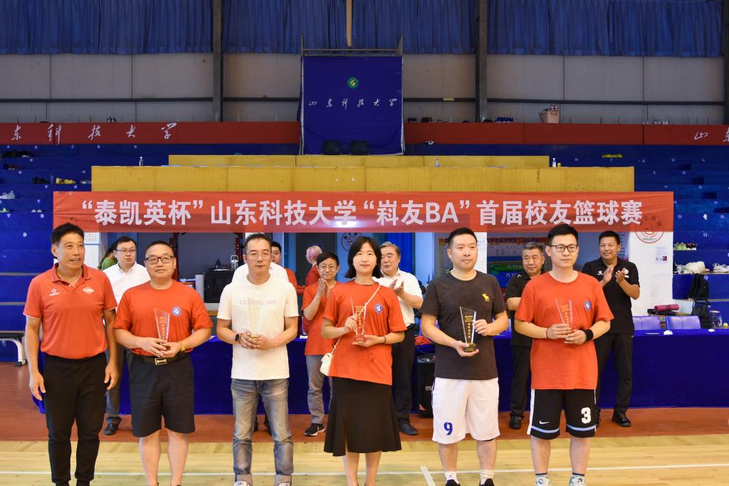 bwin·必赢(中国区)官方网站-officialswebsi