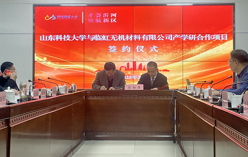 bwin·必赢(中国区)官方网站-officialswebsi