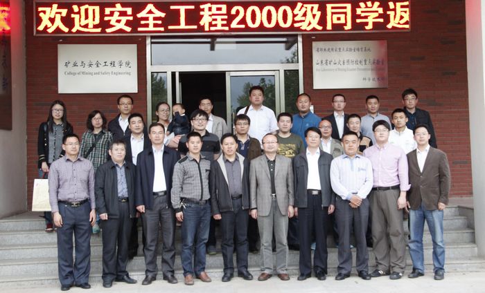 bwin·必赢(中国区)官方网站-officialswebsi