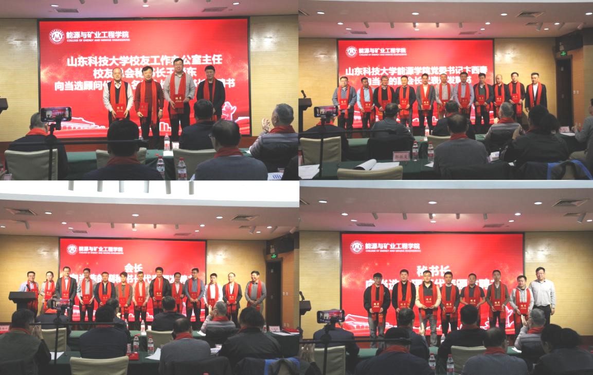 bwin·必赢(中国区)官方网站-officialswebsi