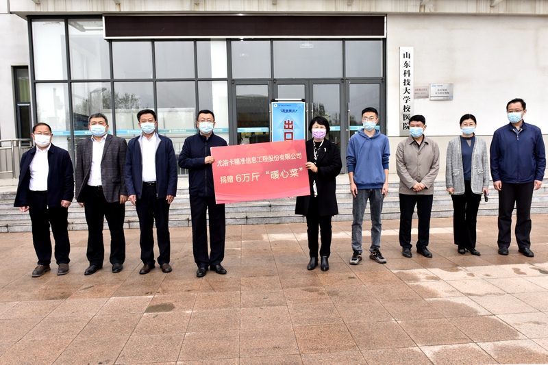 bwin·必赢(中国区)官方网站-officialswebsi