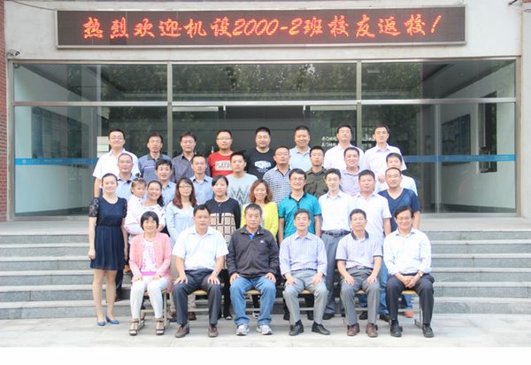 bwin·必赢(中国区)官方网站-officialswebsi