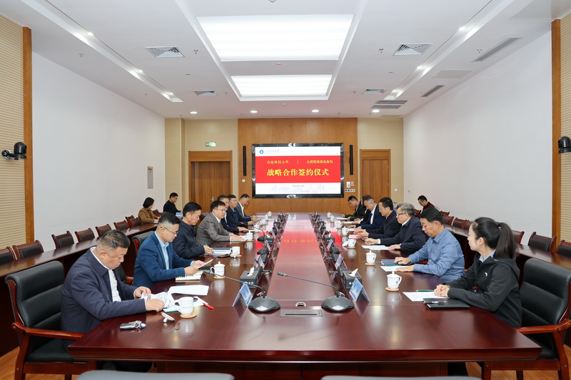 bwin·必赢(中国区)官方网站-officialswebsi