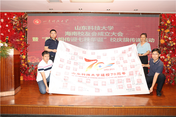 bwin·必赢(中国区)官方网站-officialswebsi