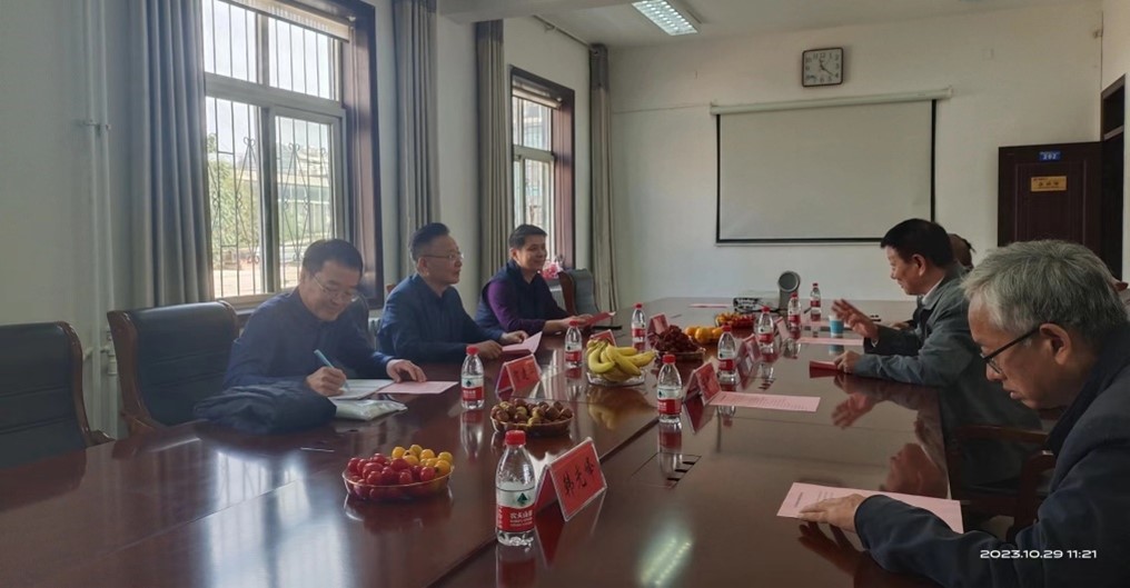 bwin·必赢(中国区)官方网站-officialswebsi