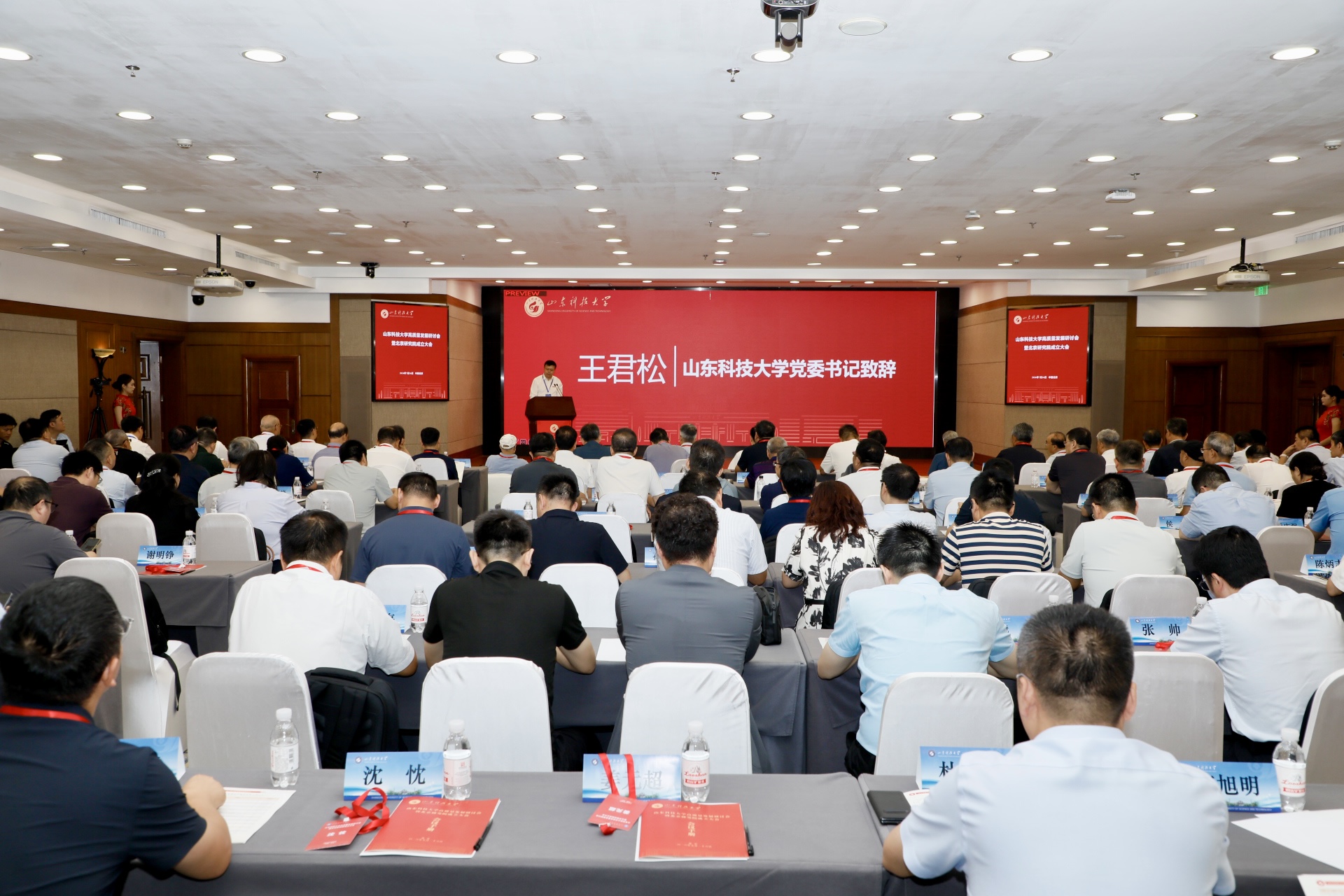 bwin·必赢(中国区)官方网站-officialswebsi