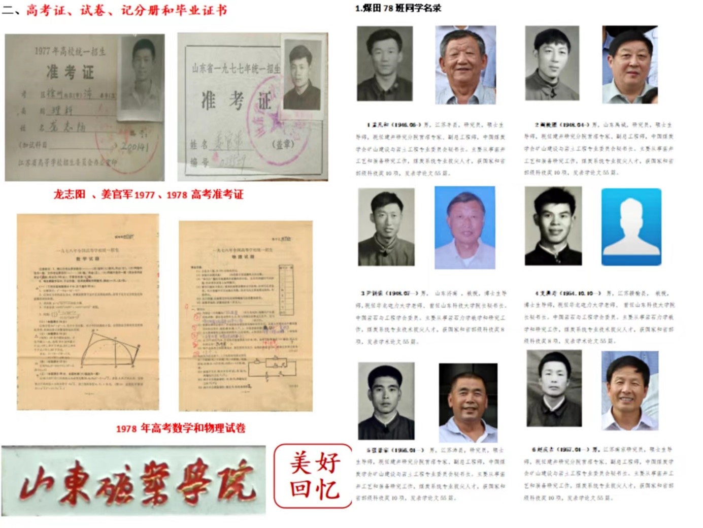 bwin·必赢(中国区)官方网站-officialswebsi