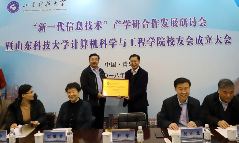 bwin·必赢(中国区)官方网站-officialswebsi