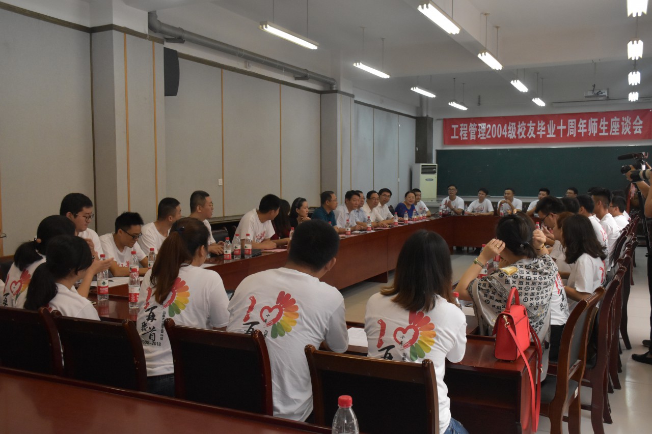 bwin·必赢(中国区)官方网站-officialswebsi