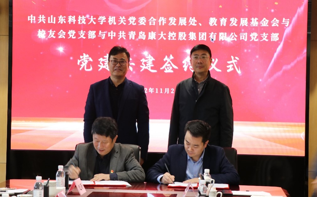 bwin·必赢(中国区)官方网站-officialswebsi