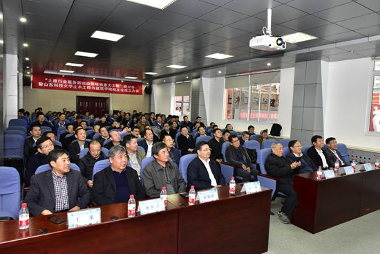 1542270977387140.jpg bwin·必赢(中国区)官方网站-officialswebsi