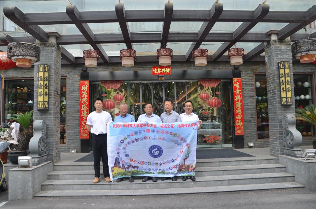 bwin·必赢(中国区)官方网站-officialswebsi